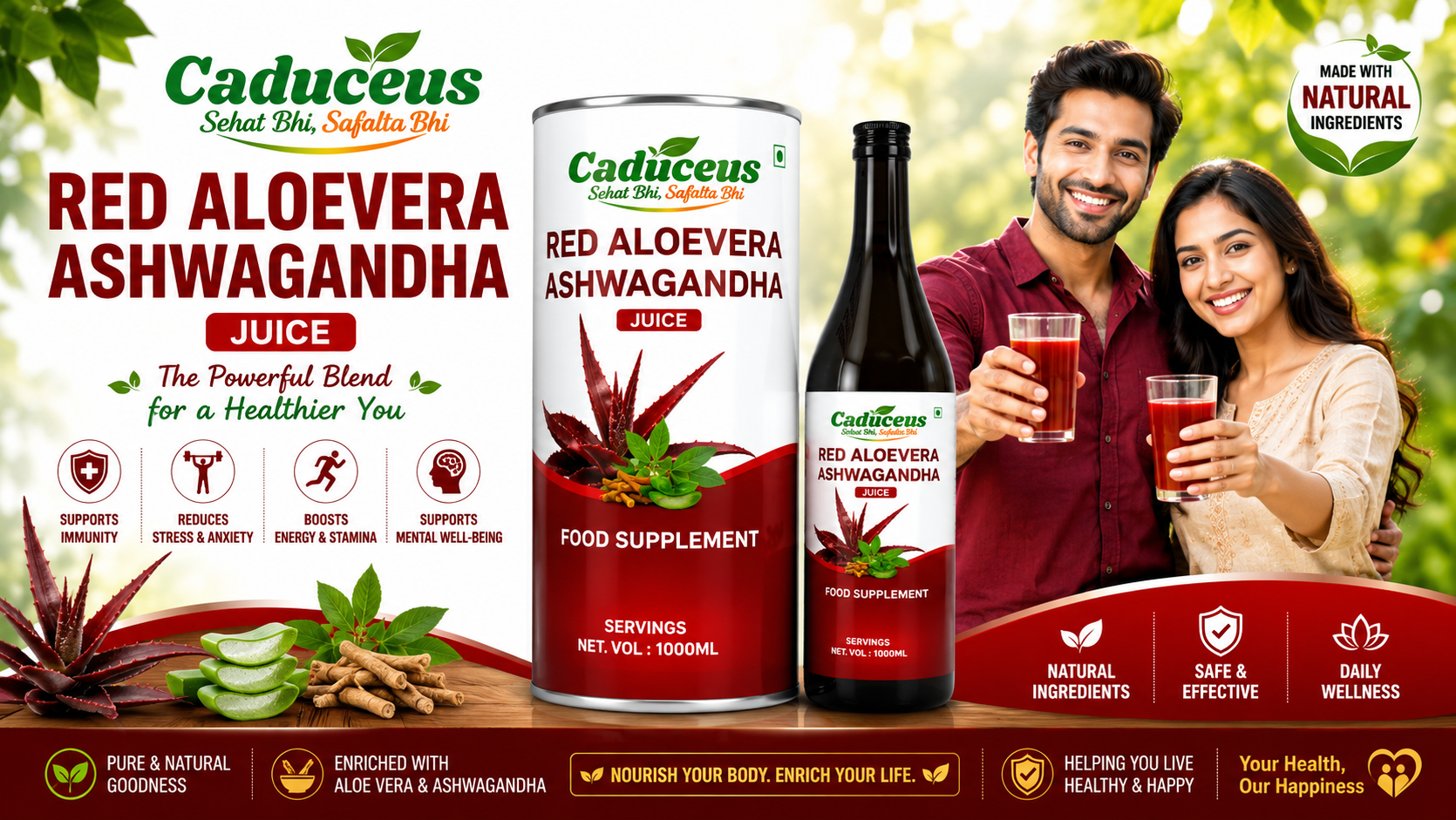 Caduceus Marketing wellness products banner 3